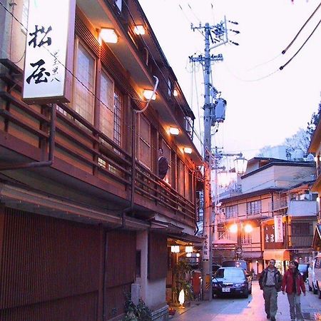 Senshinkan Matsuya Yamanouchi  Dış mekan fotoğraf