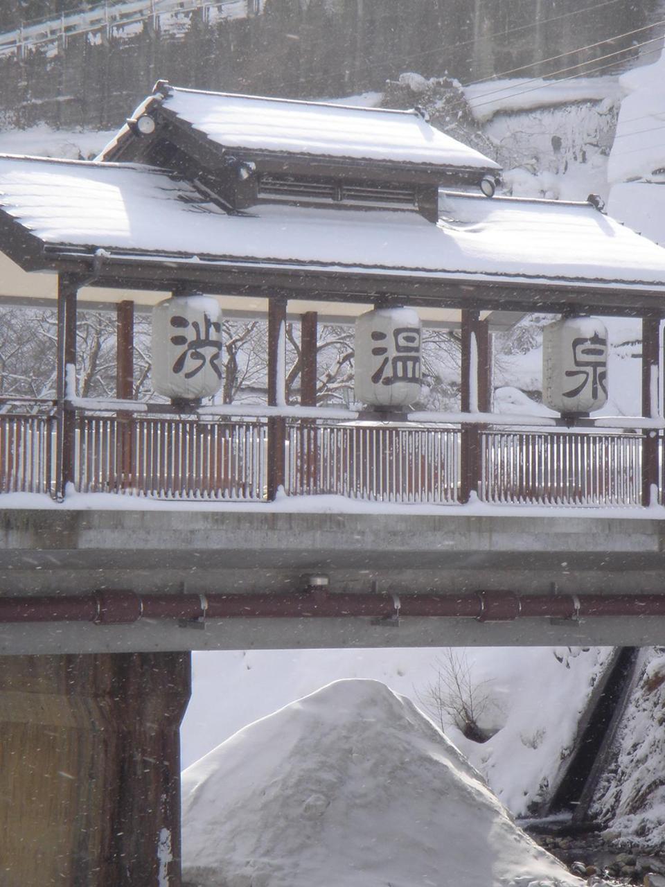 Senshinkan Matsuya Yamanouchi  Dış mekan fotoğraf