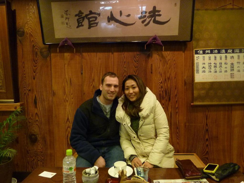 Senshinkan Matsuya Yamanouchi  Dış mekan fotoğraf